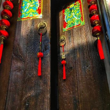 Qu Hi Home Stay Jiufen Exterior photo