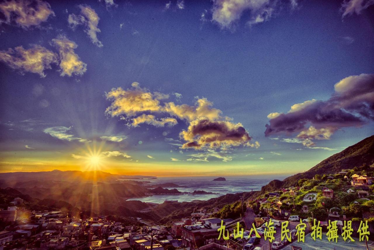 Qu Hi Home Stay Jiufen Exterior photo